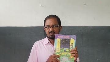 BASIC SCIENCE | CLASS VI |CHAPTER II | THE ESSENCE OF CHANGE | PART I