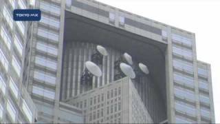 東京都新年度予算　CO2削減に1096億円