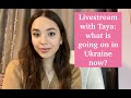 Livestream with Taya UKRAINE! What is it like to live in a war country?