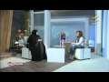برنامج سيدتي