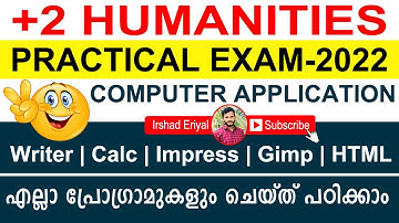 Plus Two Humanities Practical 2022 | Computer Application | Get Full Mark