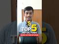Top 5 Mutual Funds 2025 Tamil | Based on their returns | Finance Akthar | #mutualfunds #sip #share