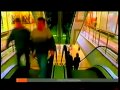 Рекламная заставка (ОРТ, 2001-2002) Эскалатор