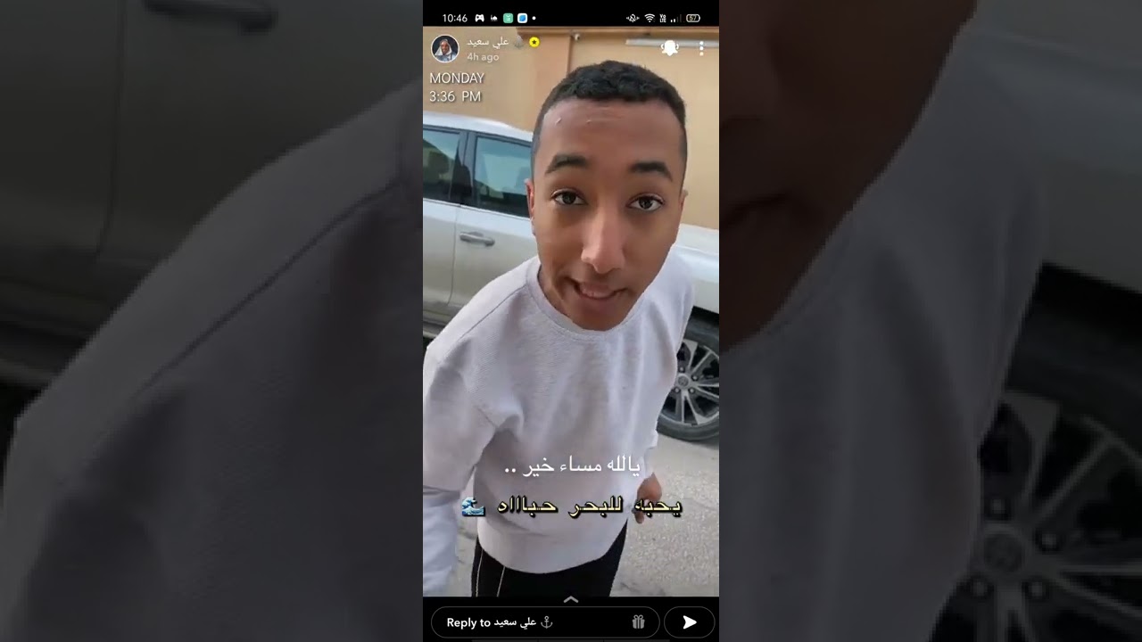 العشير يقول شعر عشان يروح البحر 😂 سنابات العشير|سنابات علي سعيد|صالح المذن| 2022