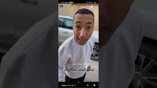 العشير يقول شعر عشان يروح البحر  سنابات العشير|سنابات علي سعيد|صالح المذن| 2022