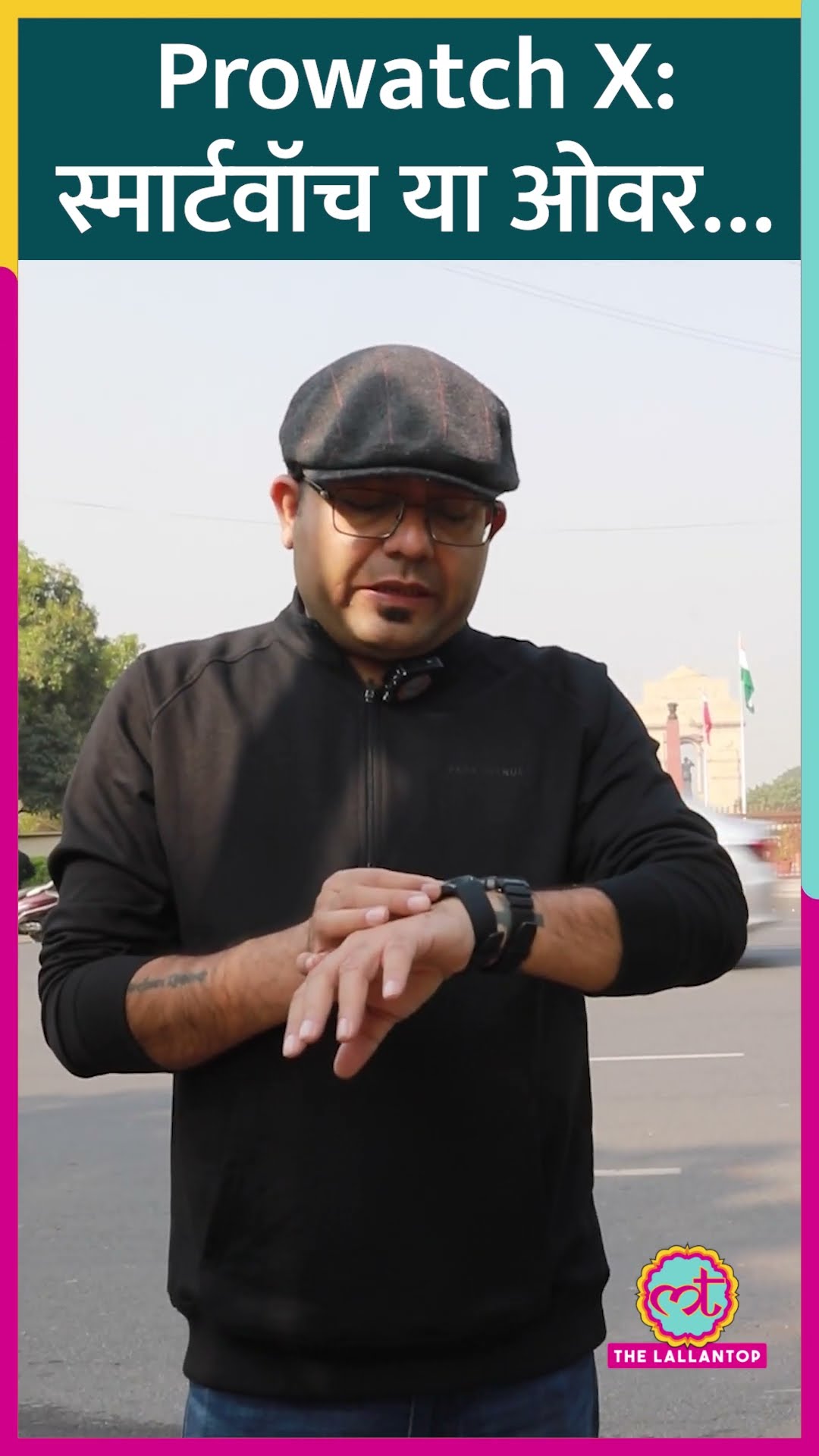 Prowatch X: ₹4,499 में VO₂ Max जैसे फीचर्स और 10 दिन की बैटरी #lava #smartwatch