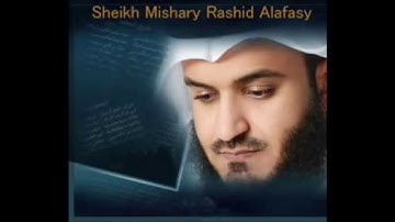 26- سورة الشعراء - القارئ الشيخ مشاري بن راشد العفاسي