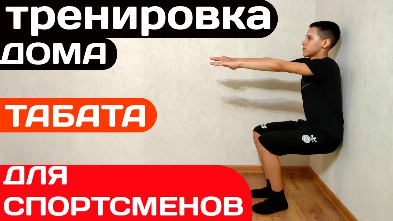 ���� ���� � ������ ������: ����.