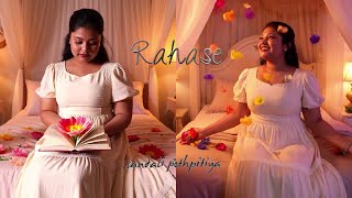 Rahase ( Official Music Video )