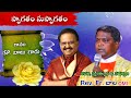 Welcome welcome new year telugu christian song 2022  sp balu telugu christian song  fr bala omi