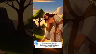 Saat Manusia Pertama Diciptakan | Awal Kehidupan Nabi Adam AS. #shorts #islamicshorts #aivideo screenshot 4