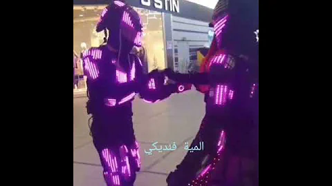 يابنت السلطان 