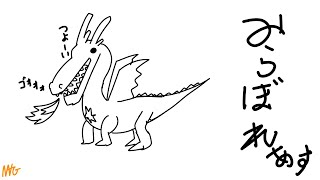 【ネコのモンハン】新作発表!?なら狩らねばミラボレアス！