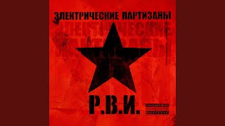 картинка: Домовые уходят
