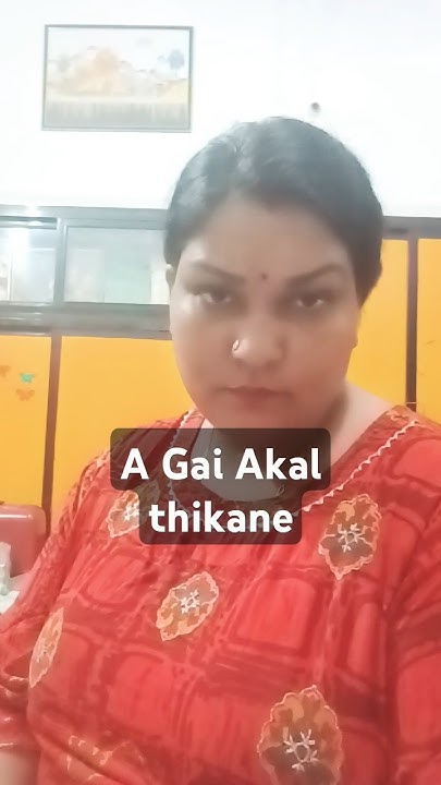 inko-sunai-nahin-de-raha-kya-comedy-funny-viral-short-video