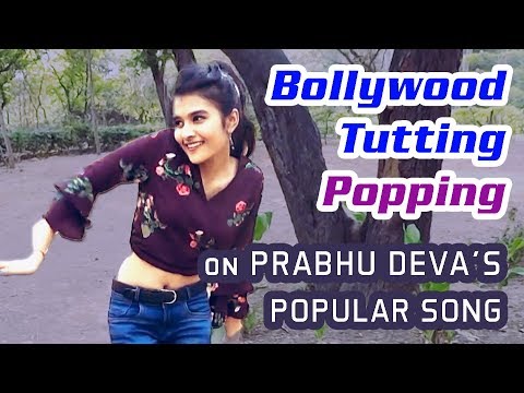 mohini suragini mp3 mohini suragini mp3
