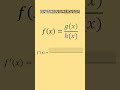 🏗️ Quotient Rule for Derivatives Basic Structure ✅