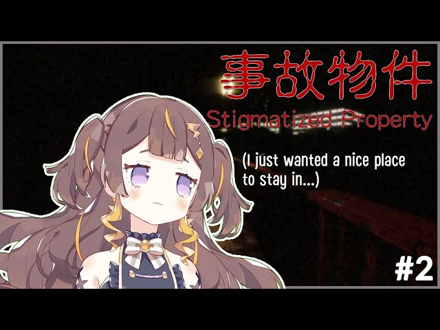 【Stigmatized Property | 事故物件】Searching For That Good Ending【hololive Indonesia 2nd Generation】のサムネイル