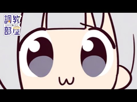 ⋆⸜ 調教部屋  ⸝⋆ 見知らぬマイクスタンドにこんにちは【白百合リリィ / ビビドニア 】