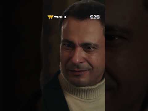 مسلسل صيد العقارب ياسين اتهور وعاوز يضرب شريف بالنار عشان حاول يقتل مراته وأهلها