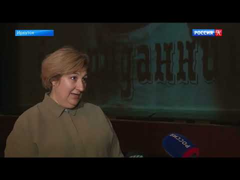 Мюзикл «Бесприданница». Сюжет ТК Культура