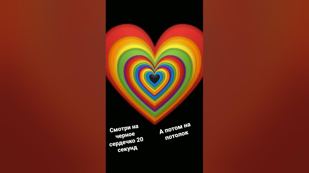 РАДУГА 🌈🌈🌈 - YouTube