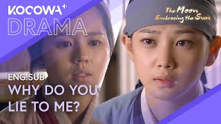 Best Friend Betrayal: Han Gains Demands Answers | The Moon Embracing The Sun EP15 | KOCOWA 