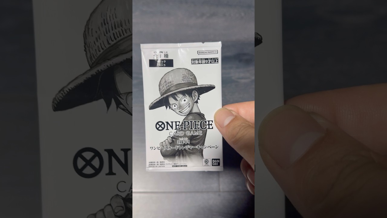 ワンピースカードトレジャーキャンペーン　100パック 100パック プロモ 3周年 ワンピースカードトレジャー
