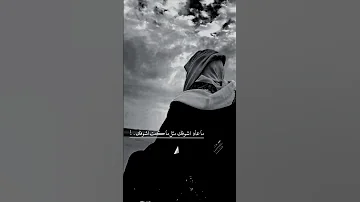 قصيد حزين كـرآمتي ماهي رهينـة ظـرفـك قصايد تصميم 