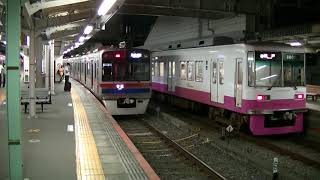 京成3700形3800番台 普通京成成田行 京成津田沼発車