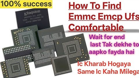 How To Find Comfortable Emmc Emcp Ufs #shorts #smartphone #iphone 