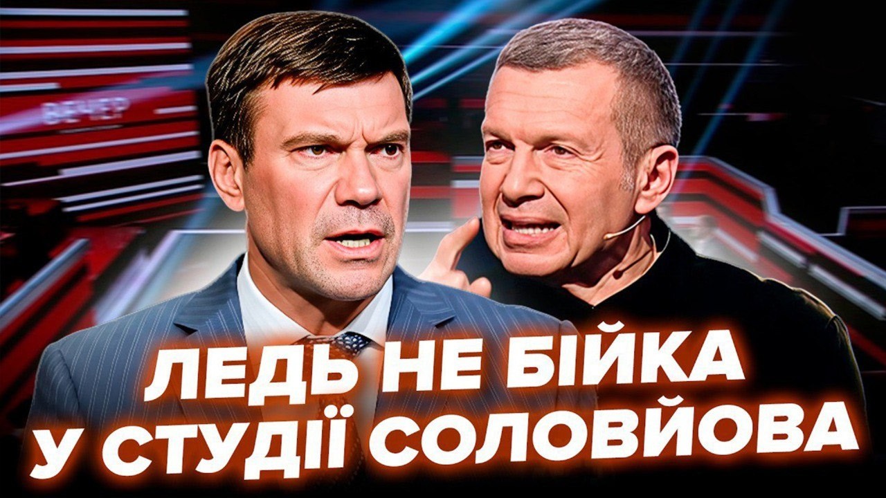 🤯Зізнання Царьова РОЗРИВАЄ МЕРЕЖУ! Злив ВСЮ ПРАВДУ про 