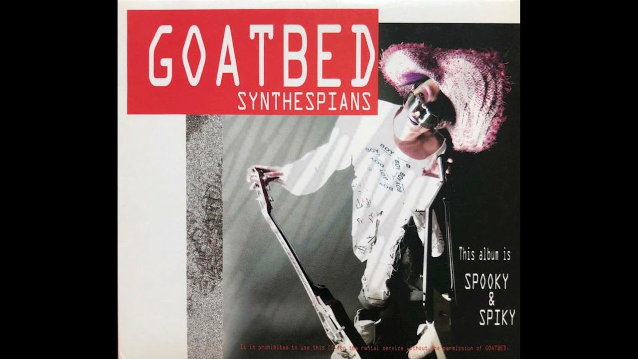 GOATBED - ディスコーマ Discoma - YouTube