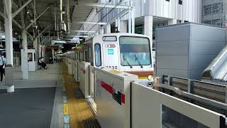 東京メトロ7130F　各停保谷行き武蔵小杉発車
