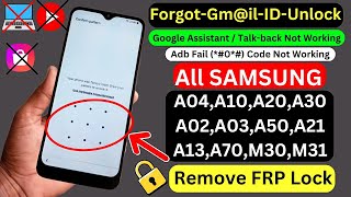 Without PC🔥Samsung Frp Bypass All Android | Google Assistant/Talkback Not Working | Gmail ID Bypass