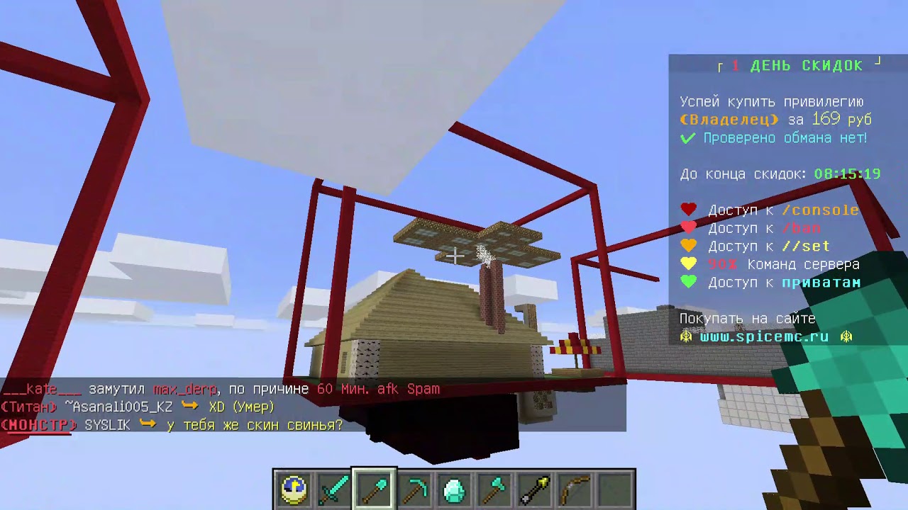 Set 0 1. //set 0. Штифты юниметрик 0. Uniclip 0. 16.