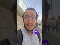 סליחה הרכבת של הגאולה כבר הגיעה משיח בית המקדש סליחה הרכבת של הגאולה כבר הגיעה משיח בית המקדש