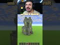 MINECRAFT MA NELLA VITA REALE Ãˆ ASSURDO!! ðŸ¤¯ðŸ˜±