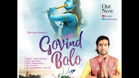 Jubin Nautiyal: Govind Bolo Song | Raaj Aashoo | Aditya D, Pankaj N | Bhushan Kumar | T-Series