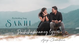 Pachchadanamey song | Sakhi | capture life photography