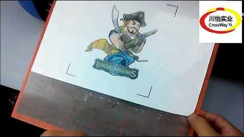 automatic picture outline Edge cutting / cutter plotter