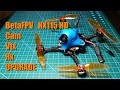 BetaFPV HX115 HD Cam Vtx Rx Upgrade