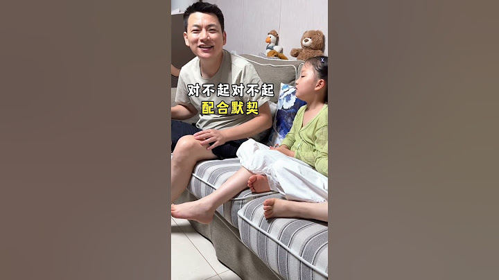 神兽放假了，又要开始斗智斗勇了#这操作也是没谁了😂😂 #搞笑