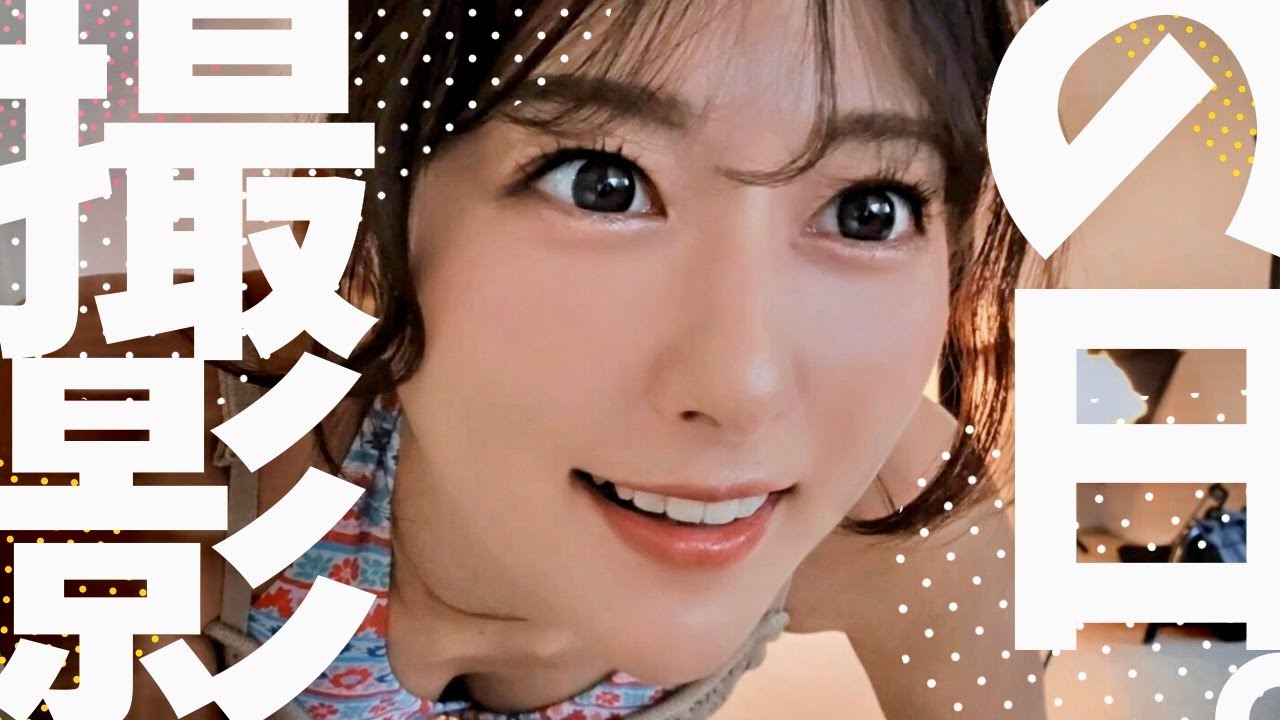 【撮影密着】ポートレート撮影の日 