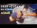 ASMR | My Damp Hair Waited for Days to Get This Deep &amp; Clean Hair Wash
