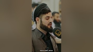 Raad Al kurdi Whatsapp status with Urdu English translation|رعد الكردي حالات واتس|سورة التوبة