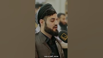 Raad Al kurdi Whatsapp status with Urdu English translation|رعد الكردي حالات واتس|سورة التوبة