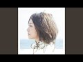 Destiny (instrumental)