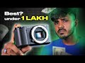 Best camera under 1 lakh in 2024  balaram photography