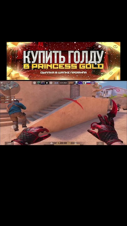 играть как силент #стандофф2 #standoff2 #s1lent - YouTube